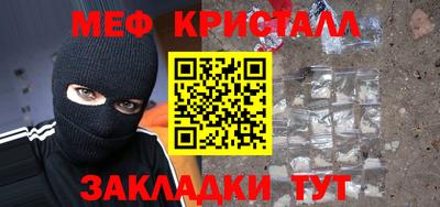 альфа пвп Рязань