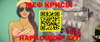 альфа пвп Рязань