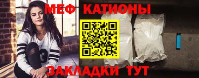 альфа пвп Рязань