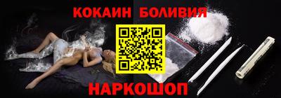 альфа пвп Рязань