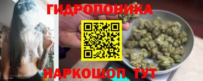 альфа пвп Рязань