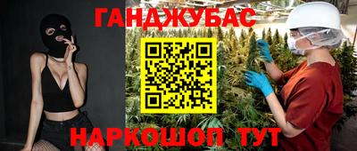 альфа пвп Рязань