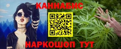 амф Рузаевка