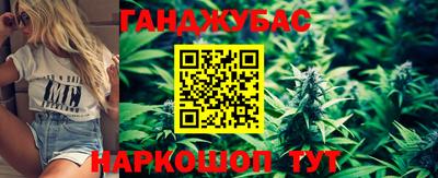 амф Рузаевка