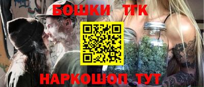 амф Рузаевка