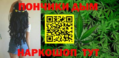 альфа пвп Рязань