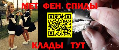 амф Рузаевка