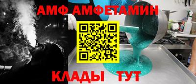 гашишное масло Северобайкальск