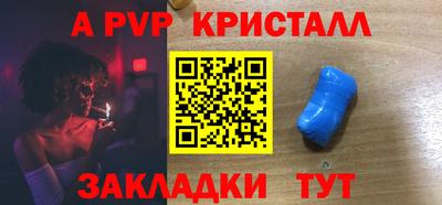 марки lsd Свободный