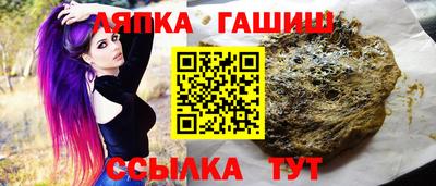 альфа пвп Рязань
